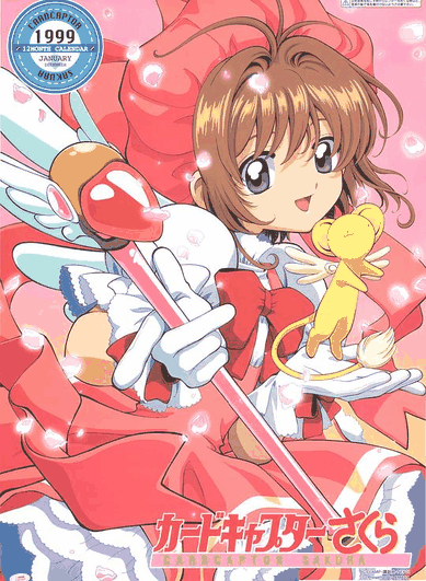 成长漫画_魔卡少女樱封面在线看